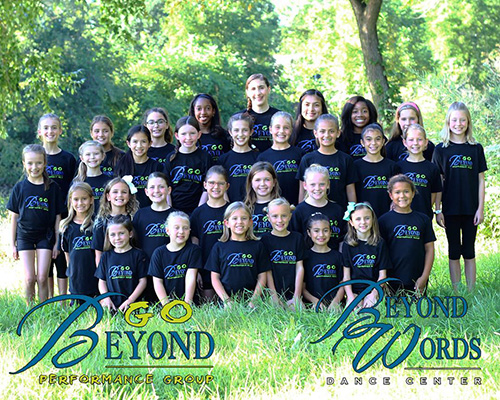 Beyond Words Dance Company, dance studio in Lyons, IL